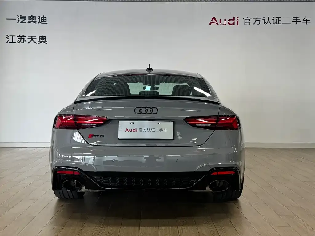 [object Object] RS 5 2024 из CN, фото 5