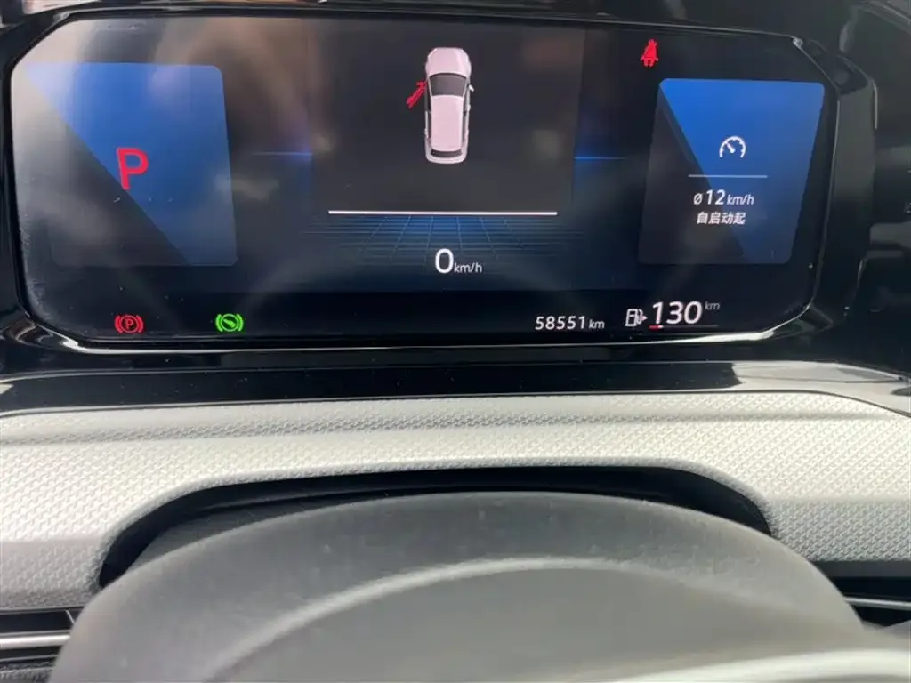 [object Object] Golf 2021 из CN, фото 5