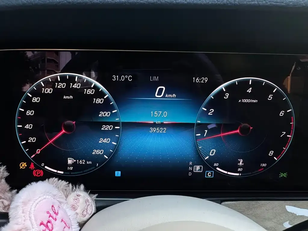 Mercedes-Benz E-Class (Import) 2022 из CN, фото 7
