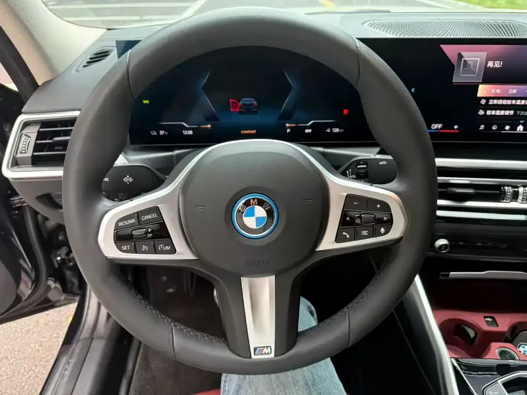 BMW i3 2024 из CN, фото 4