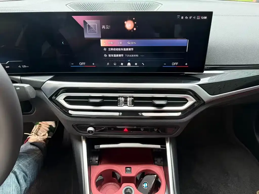 BMW i3 2024 из CN, фото 5