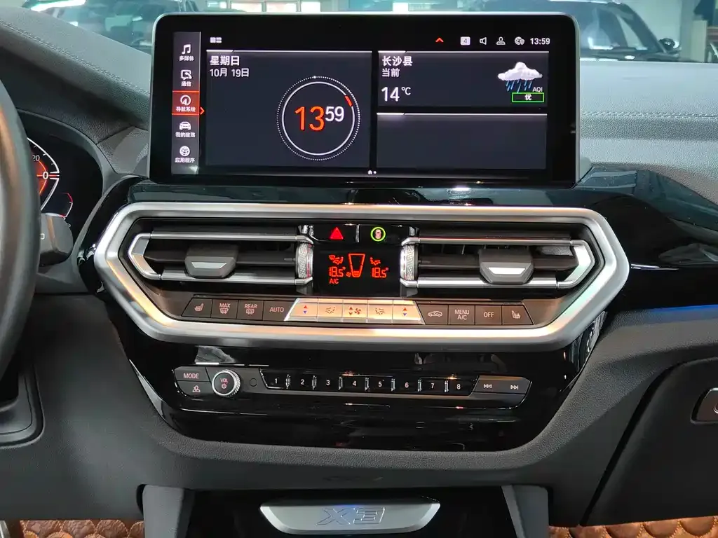 BMW X3 2023 из CN, фото 6