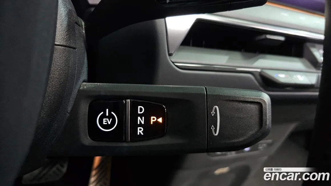 Kia EV9 — фото 9