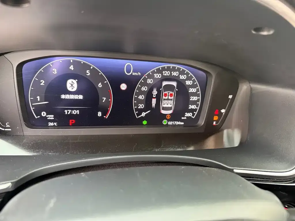 Honda Integra 2023 из CN, фото 8