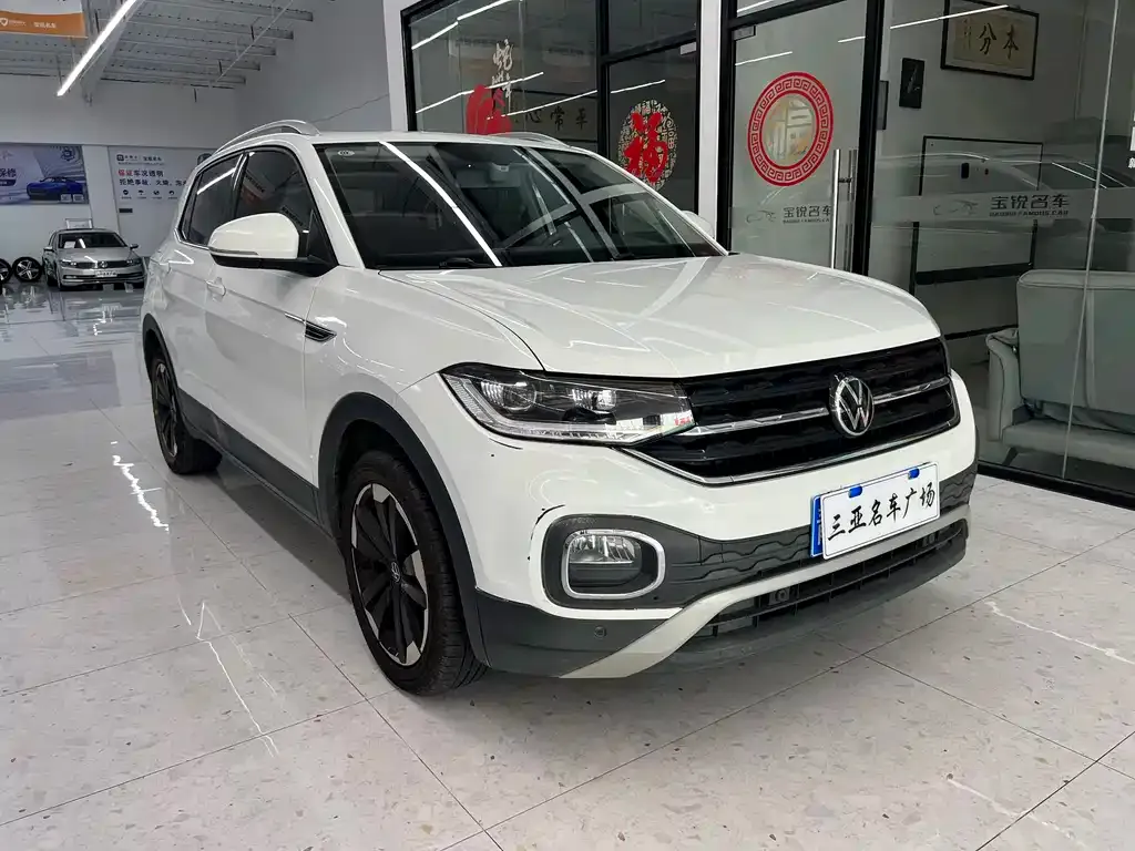 Volkswagen Tacqua 2023 из CN, фото 3