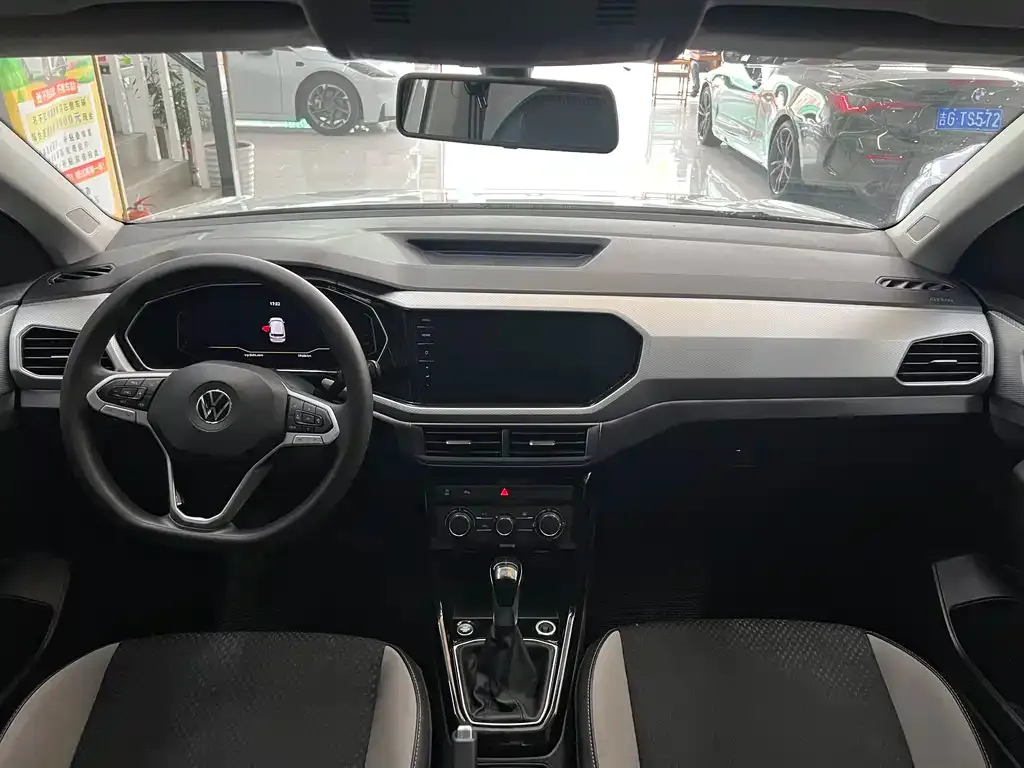 Volkswagen Tacqua 2023 из CN, фото 5