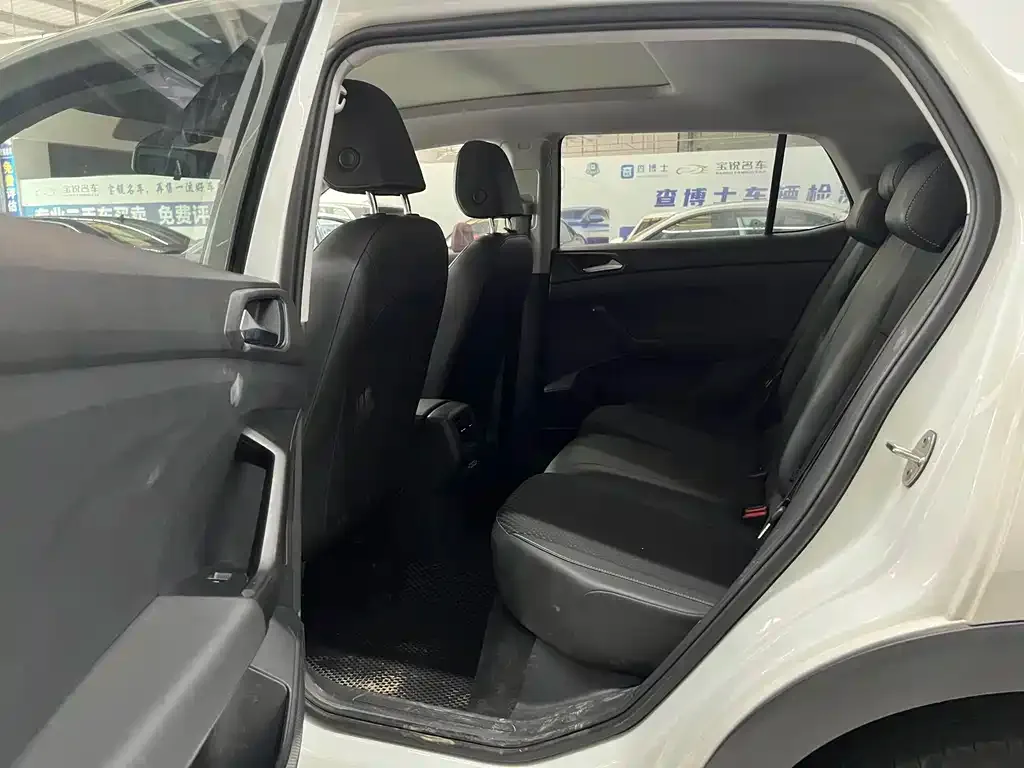 Volkswagen Tacqua 2023 из CN, фото 6