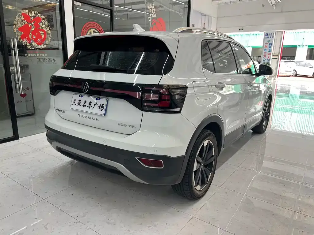 Volkswagen Tacqua 2023 из CN, фото 8