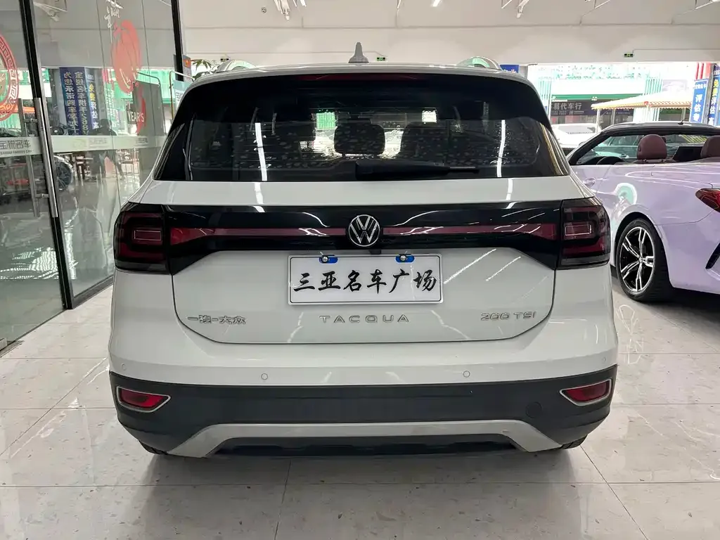 Volkswagen Tacqua 2023 из CN, фото 9