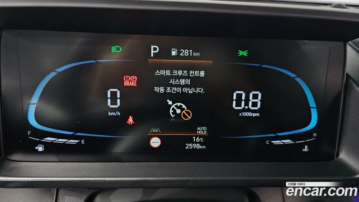 Hyundai Casper — фото 8