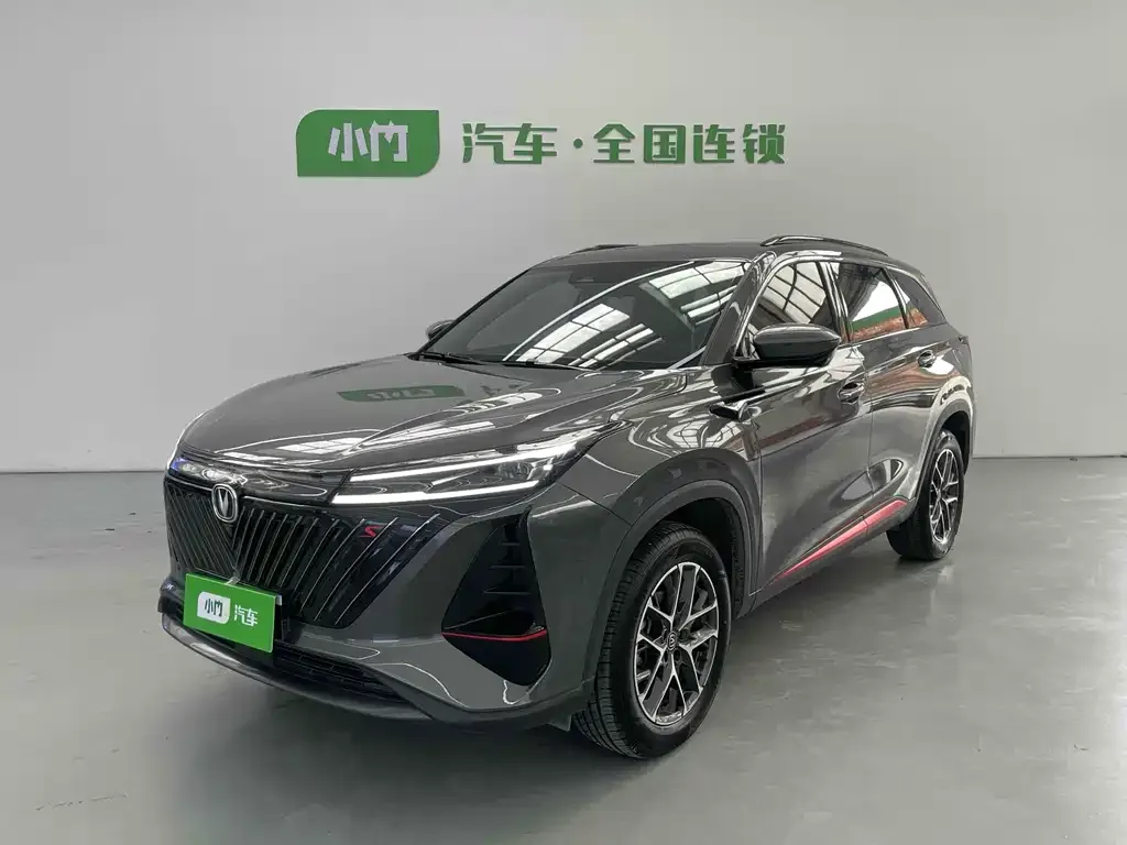 Changan CS75 PLUS — фото 1