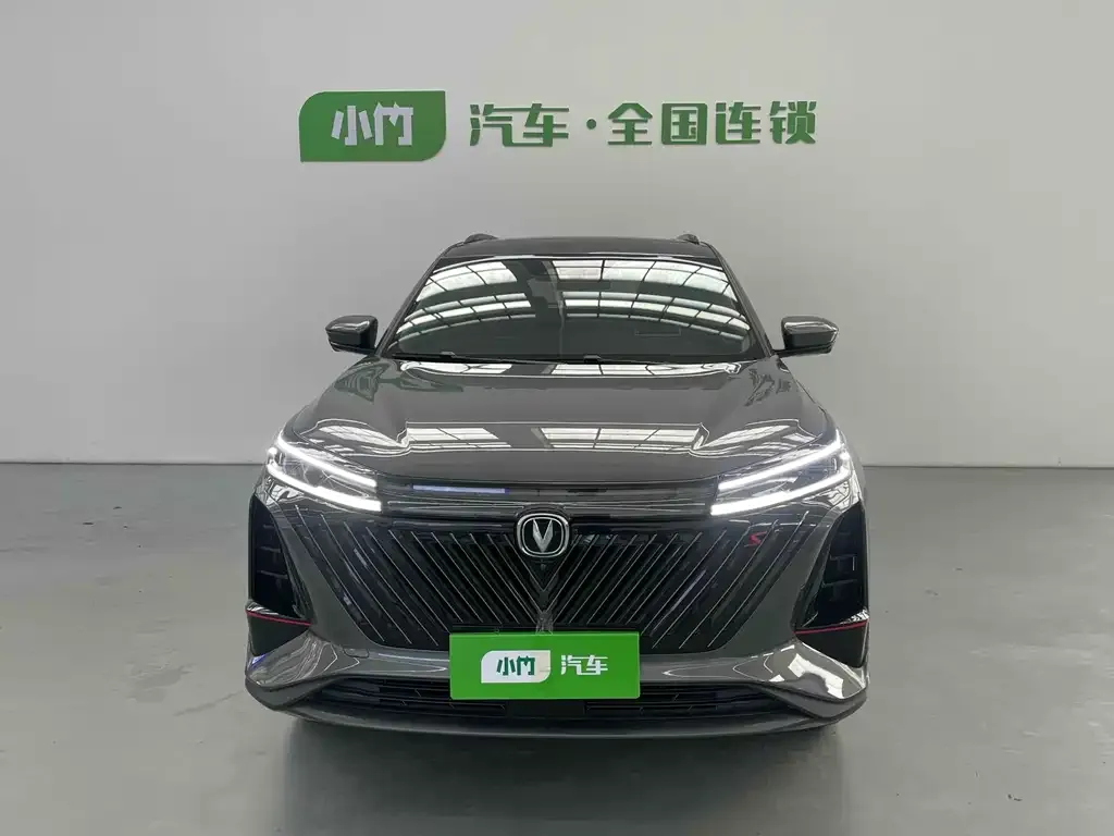 Changan CS75 PLUS — фото 2