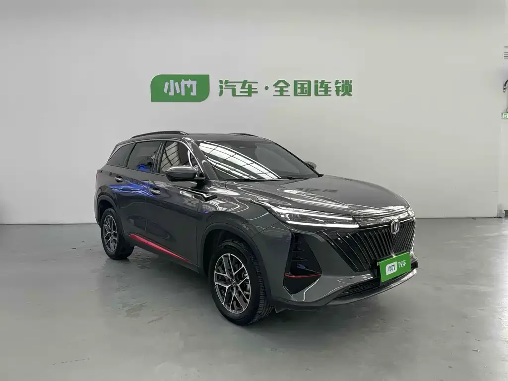 Changan CS75 PLUS — фото 3