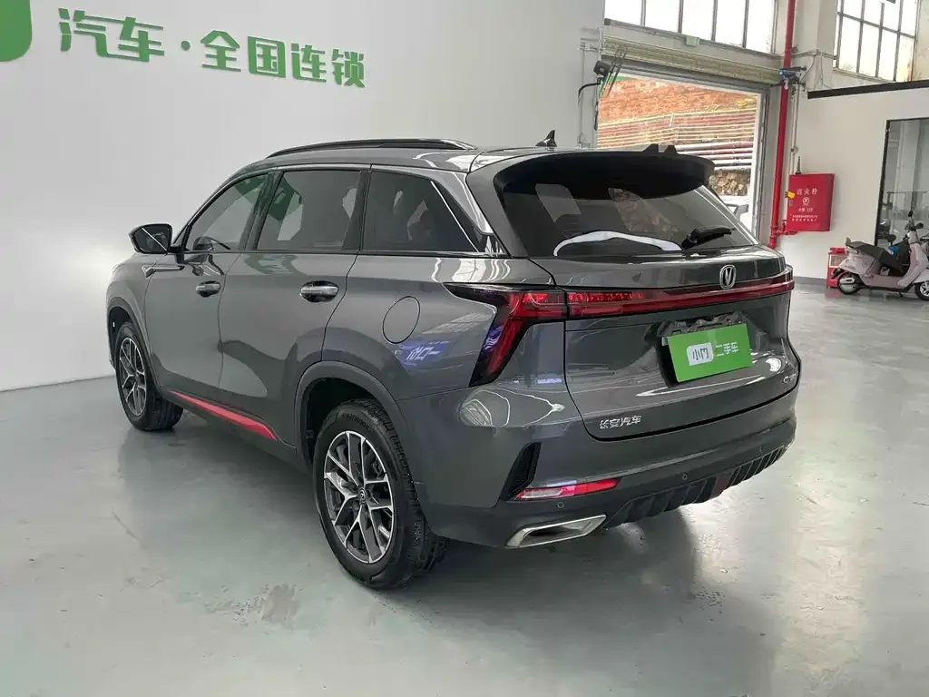 Changan CS75 PLUS — фото 6
