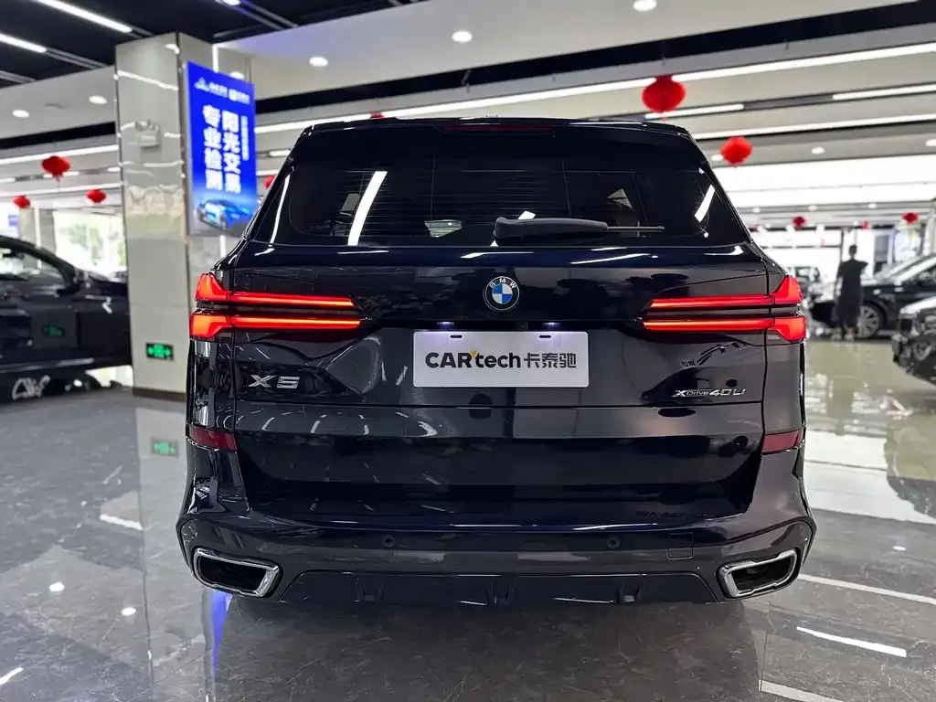 BMW X5 2024 из CN, фото 5