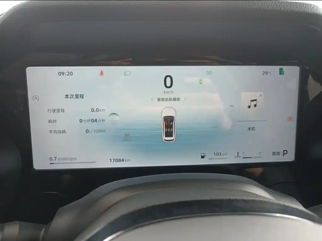 Geely Xingyue L 2024 из CN, фото 5