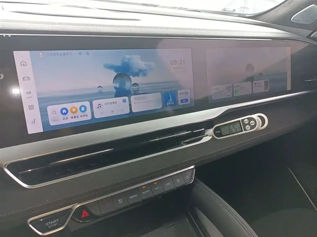 Geely Xingyue L 2024 из CN, фото 6