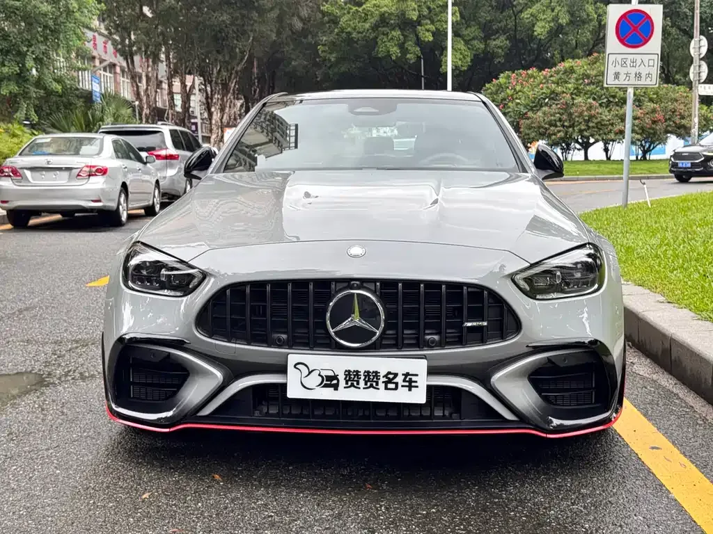 Mercedes-Benz C-Class AMG New Energy 2024 из CN, фото 2