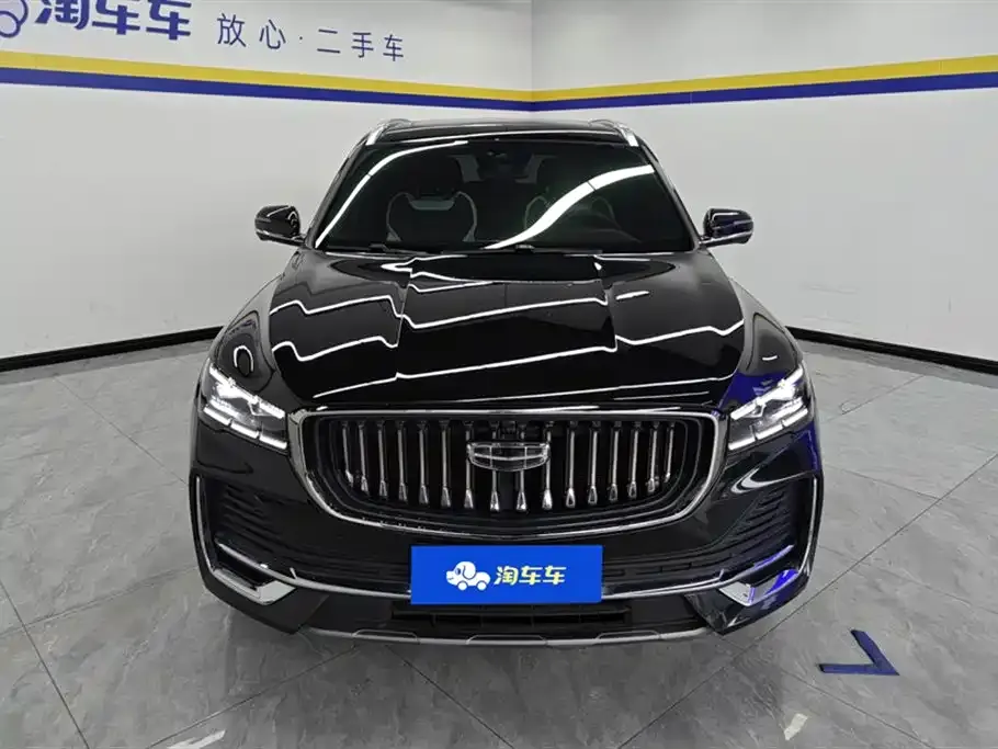 Geely Xingyue L 2022 из CN, фото 2