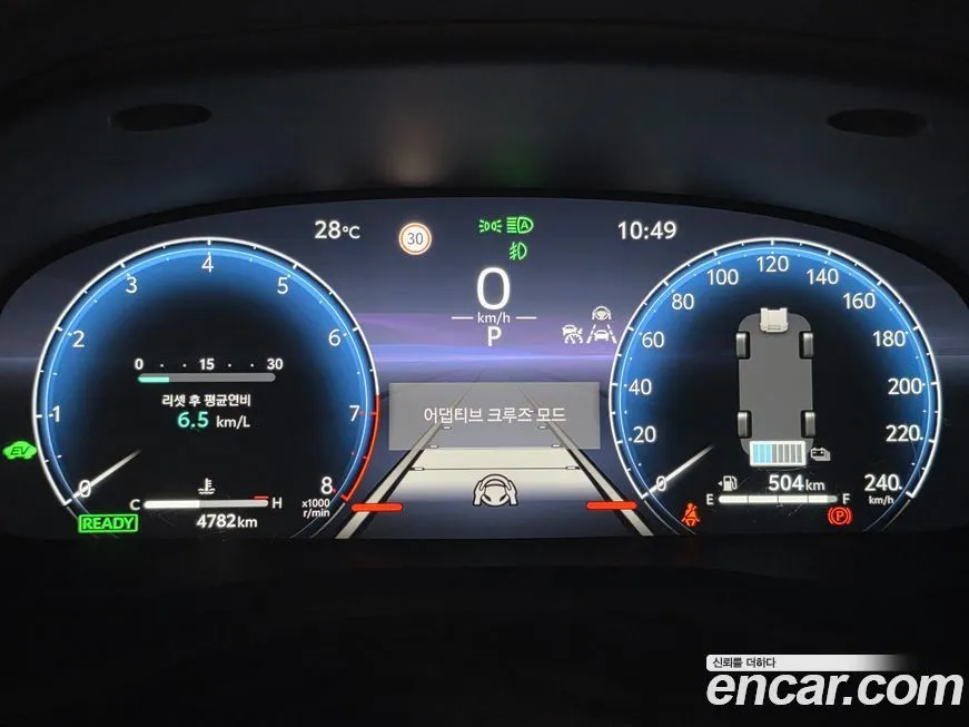 Toyota Camry 2025 из KR, фото 8