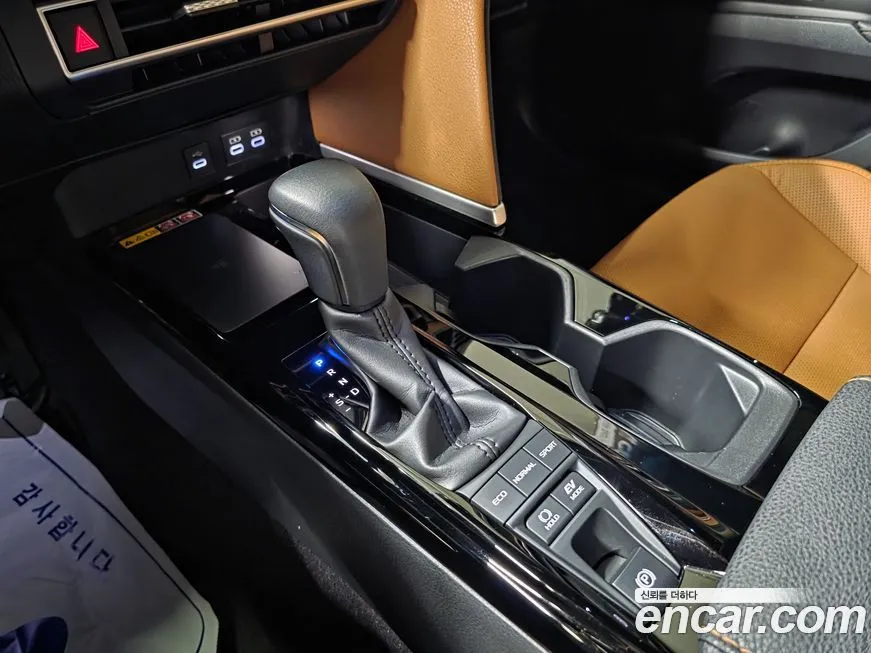 Toyota Camry 2025 из KR, фото 9