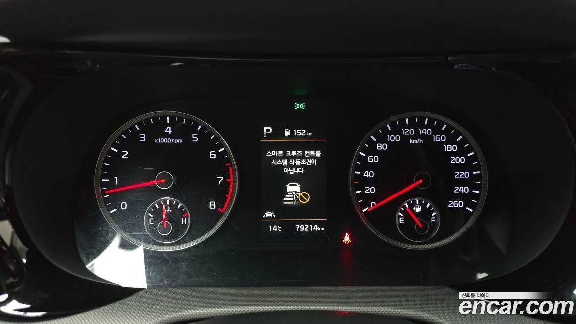 Kia K5 2021 из KR, фото 8