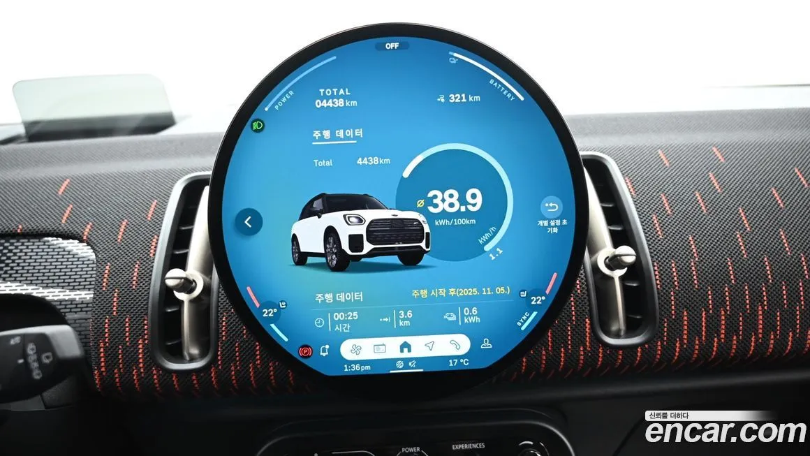 Mini Countryman 2025 из KR, фото 8