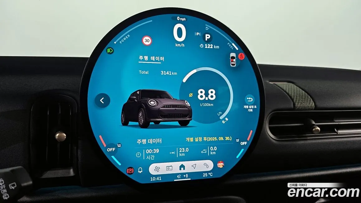 Mini Cooper 2025 из KR, фото 8