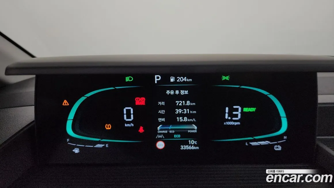 Hyundai Staria 2025 из KR, фото 8