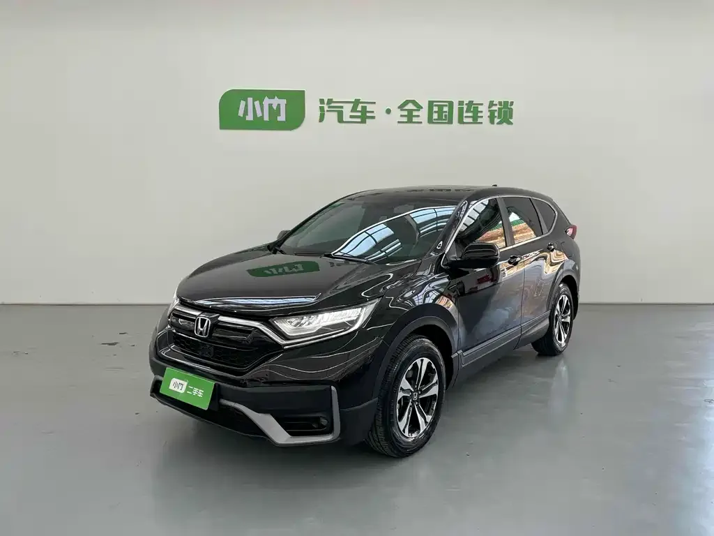 Honda CR-V 2021 из CN, фото 1