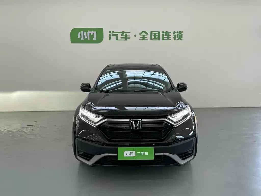 Honda CR-V 2021 из CN, фото 2