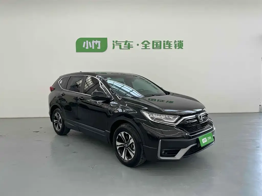 Honda CR-V 2021 из CN, фото 3