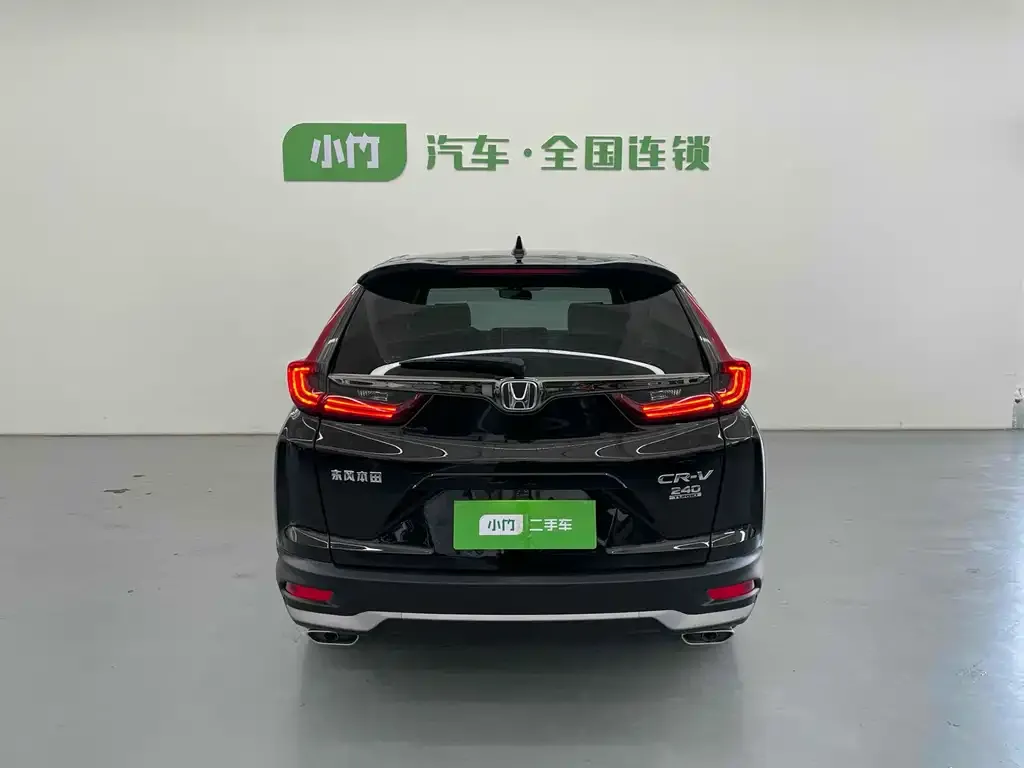 Honda CR-V 2021 из CN, фото 4