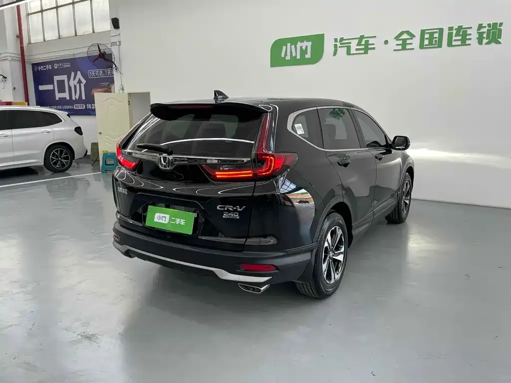 Honda CR-V 2021 из CN, фото 5