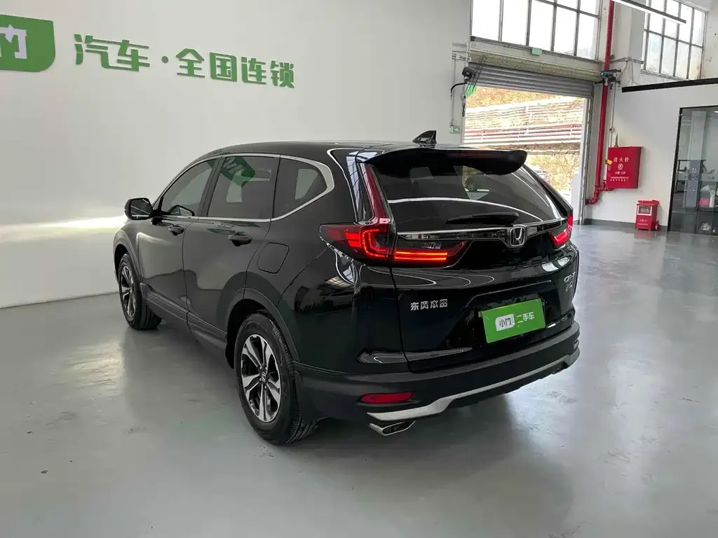 Honda CR-V 2021 из CN, фото 6
