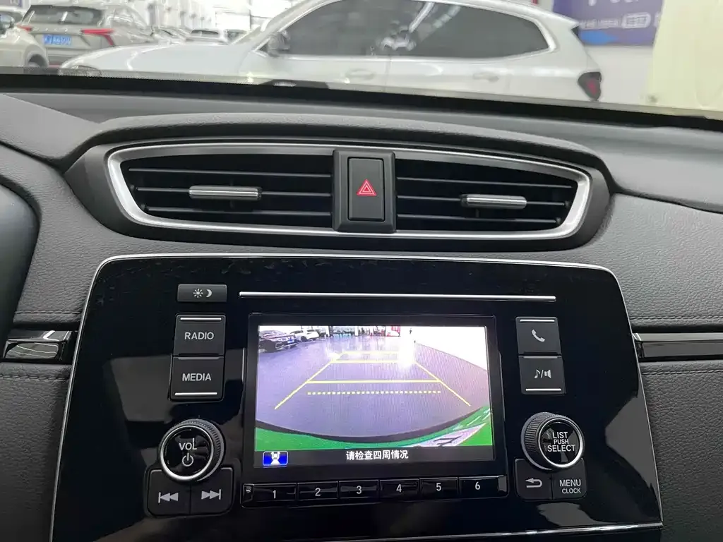 Honda CR-V 2021 из CN, фото 9