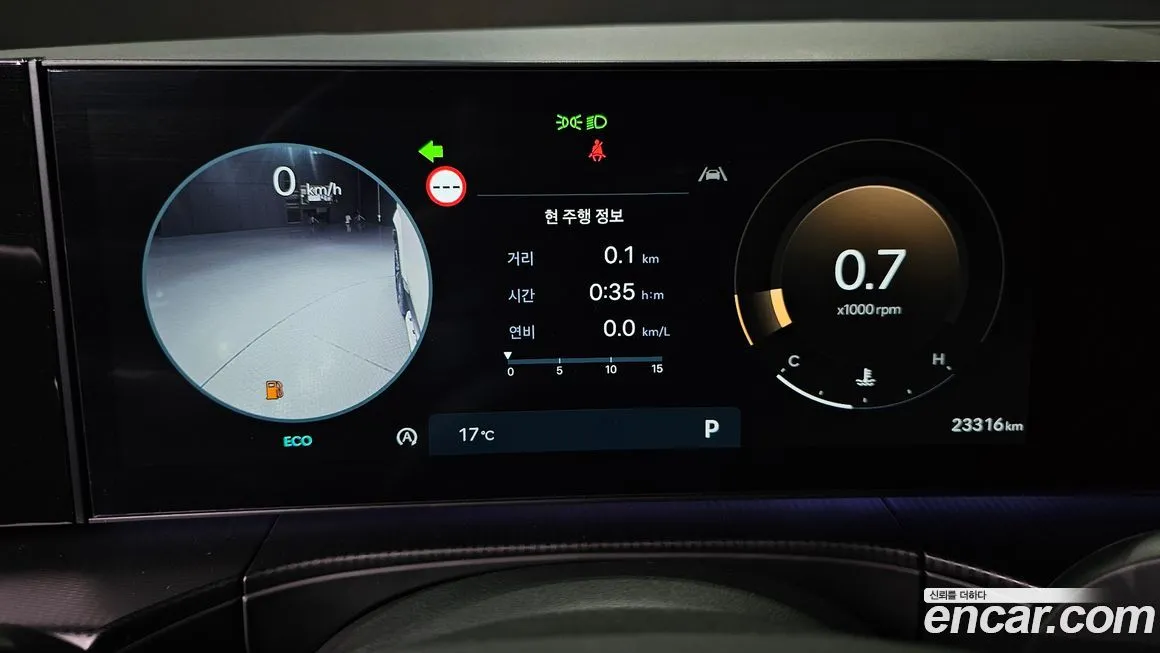 Hyundai Santafe 2024 из KR, фото 8