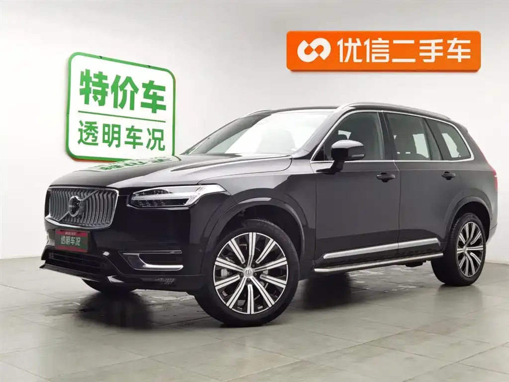 Volvo XC90 — фото 1