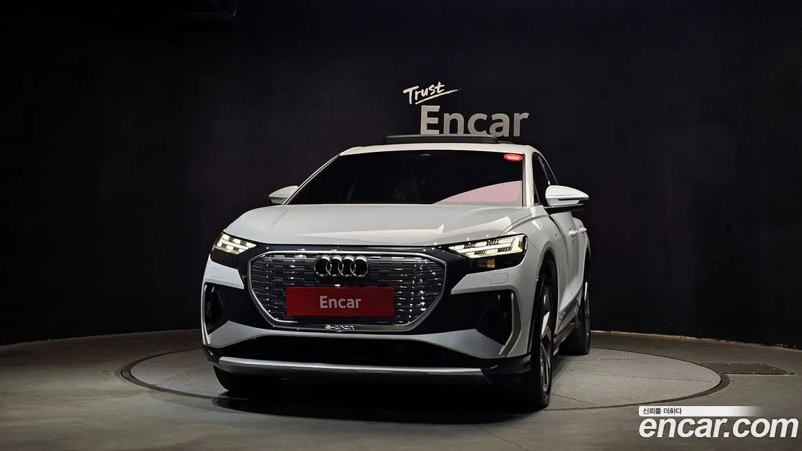 Audi Q4 e-tron — фото 3