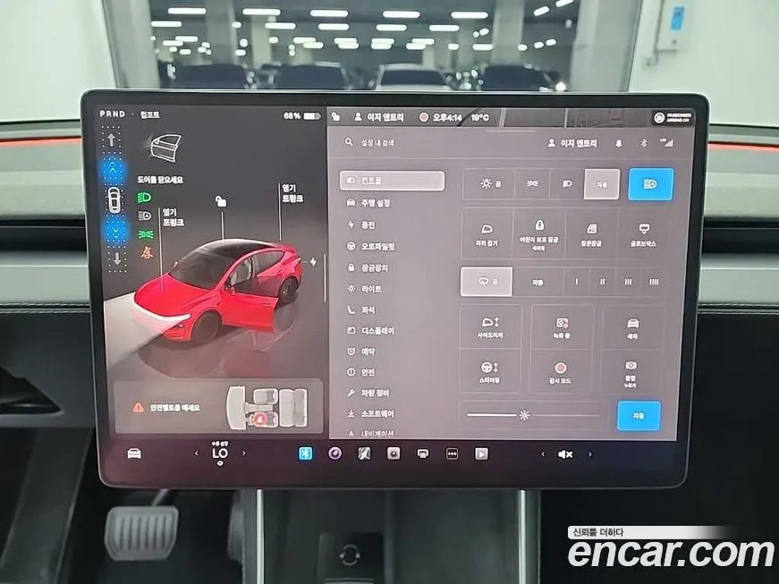 Tesla Model Y 2025 из KR, фото 10
