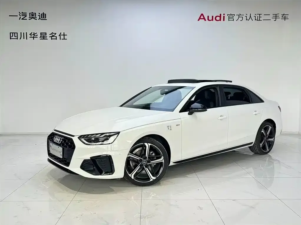 Audi A4L 2024 из CN, фото 1