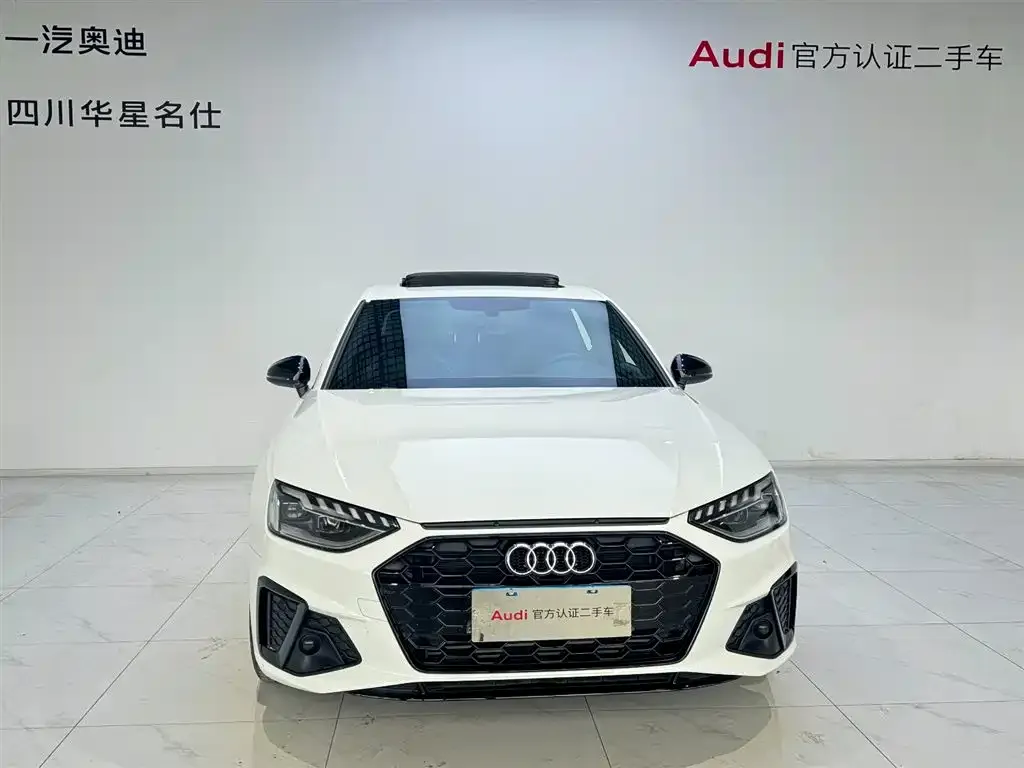 Audi A4L 2024 из CN, фото 2