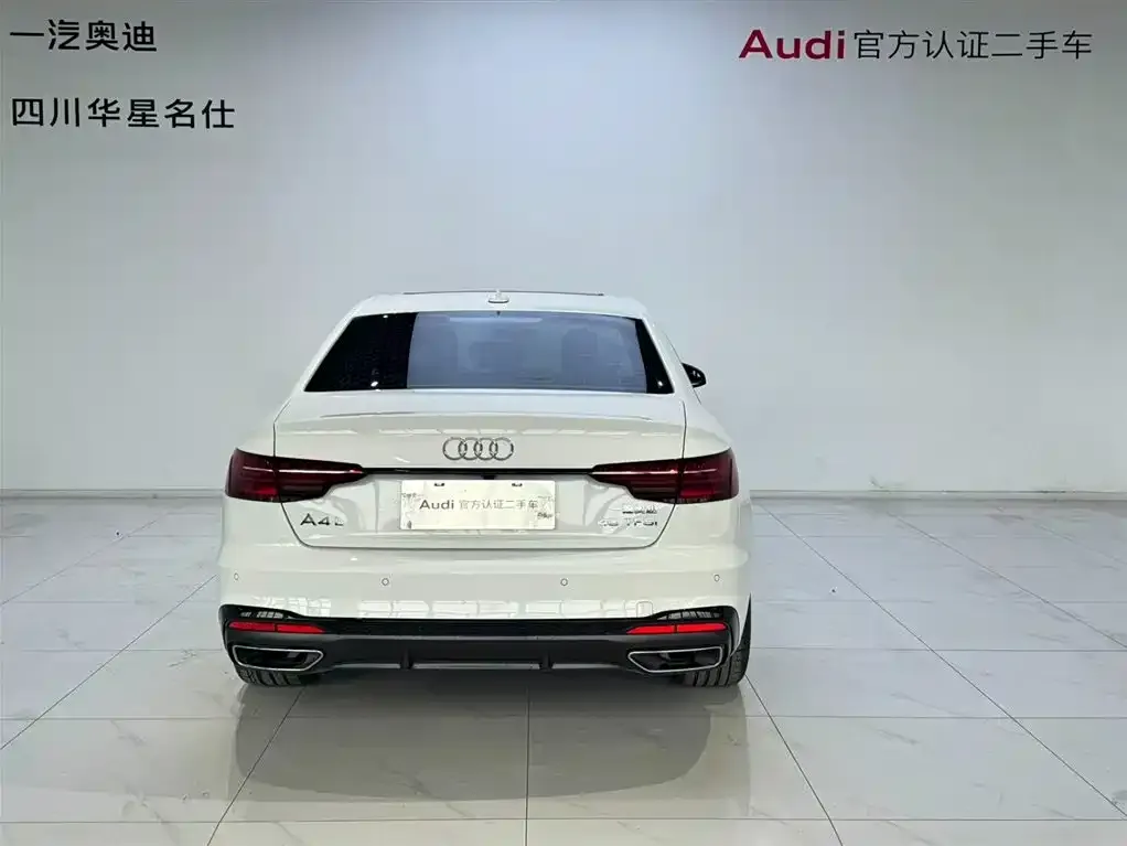 Audi A4L 2024 из CN, фото 5