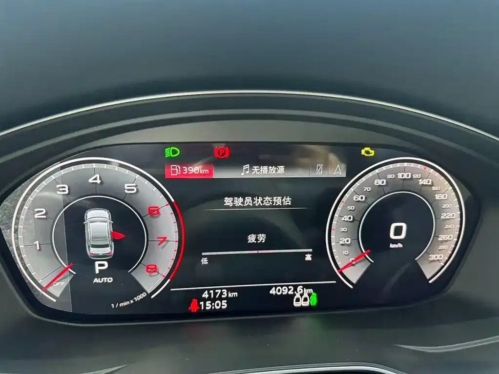 Audi A4L 2024 из CN, фото 8