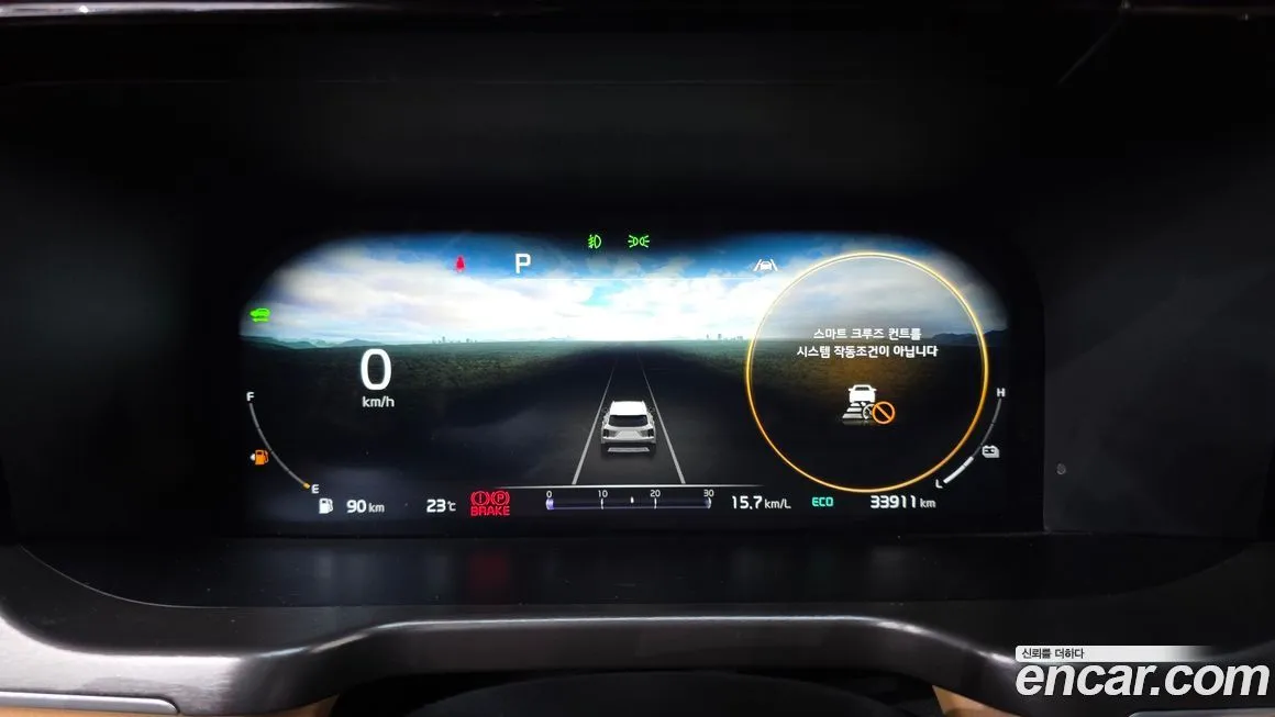 [object Object] Sorento 2023 из KR, фото 8