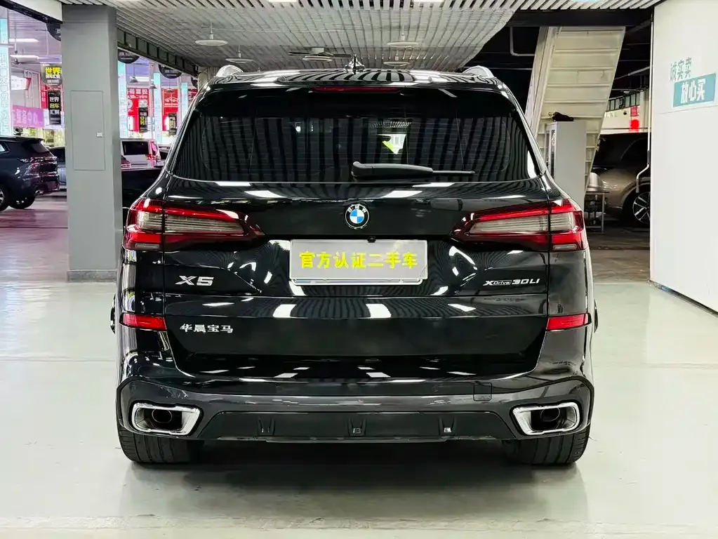 BMW X5 2023 из CN, фото 5