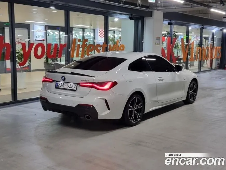 BMW 4-Series 2023 из KR, фото 4