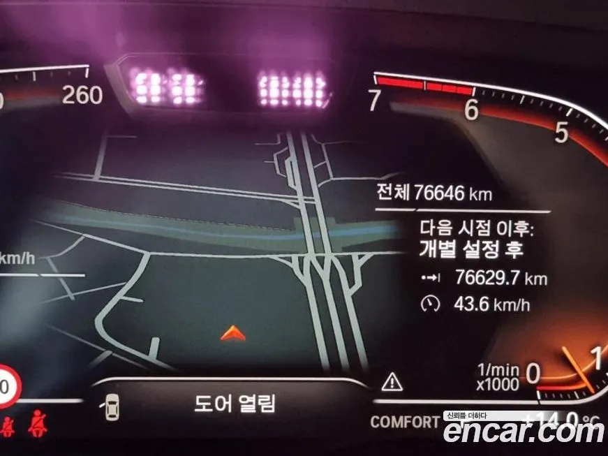 BMW 4-Series 2023 из KR, фото 7