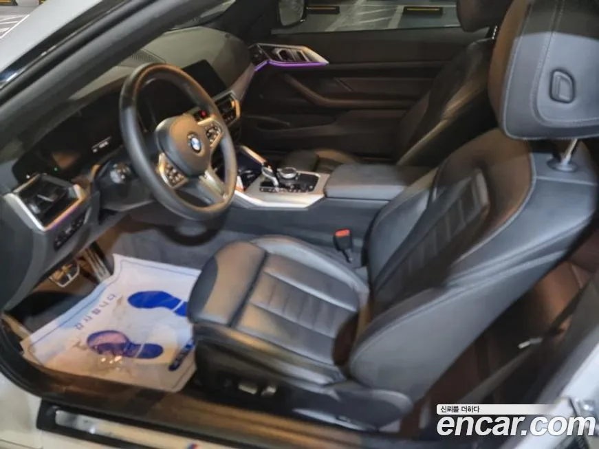 BMW 4-Series 2023 из KR, фото 9