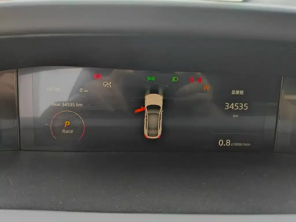 Changan UNI-V 2022 из CN, фото 10